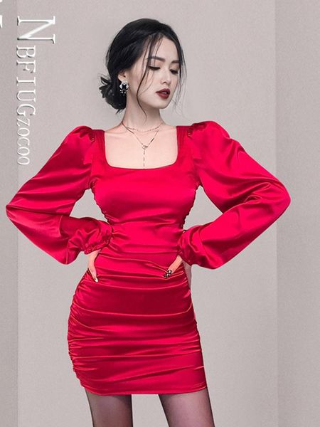dresses 2022 square collar short women dress long sleeve high waist female dresses, Black;gray
dresses 2022 square collar short women dress long sleeve high waist female dresses, Black;gray