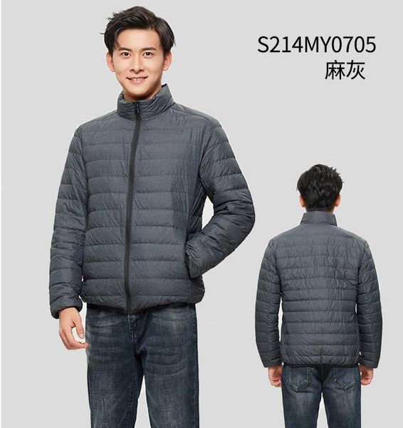 men's down jacket slim fitting winter coat standing collar men's cotton jacket down cotton jacket, Black