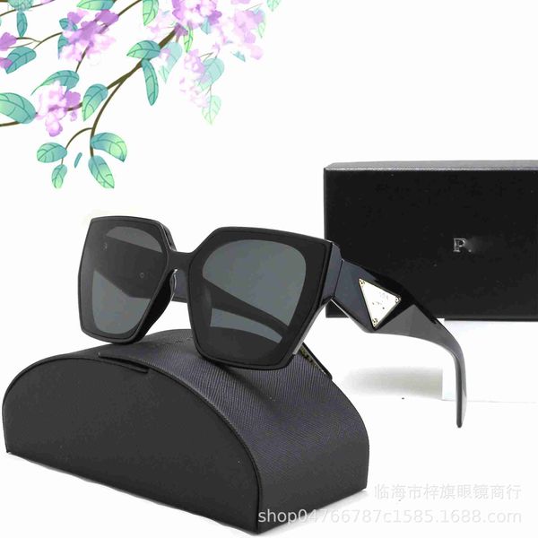 designer prads sunglasses fashionable large frame sunglasses street p red p family sunglasses driving and cycling batch, White;black
designer prads sunglasses fashionable large frame sunglasses street p red p family sunglasses driving and cycling batch, White;black