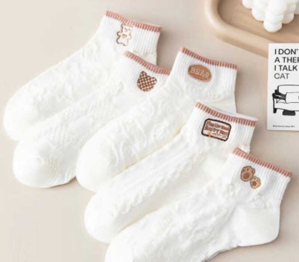 socks new spring/summer 2023 printed short cartoon women's little bear casual versatile solid color jacquard polyester cotton boat one, Black;white
socks new spring/summer 2023 printed short cartoon women's little bear casual versatile solid color jacquard polyester cotton boat one, Black;white