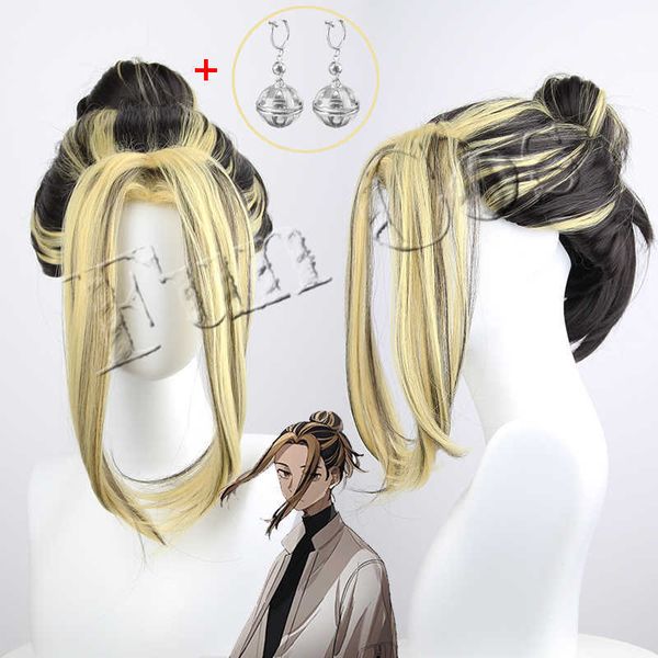 cosplay wigs anime tquio vingadores hanemiya kazutora cosplay bun peruca preto dourado destaque peruca tquio manji gang valhalla fibra cabel, Black
cosplay wigs anime tquio vingadores hanemiya kazutora cosplay bun peruca preto dourado destaque peruca tquio manji gang valhalla fibra cabel, Black