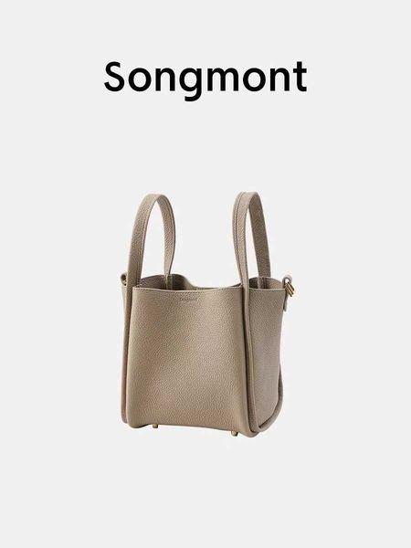 songmont medium size vegetable basket series women's 2023 new layer cowhide large capacity commuting portable water bucket bag
songmont medium size vegetable basket series women's 2023 new layer cowhide large capacity commuting portable water bucket bag