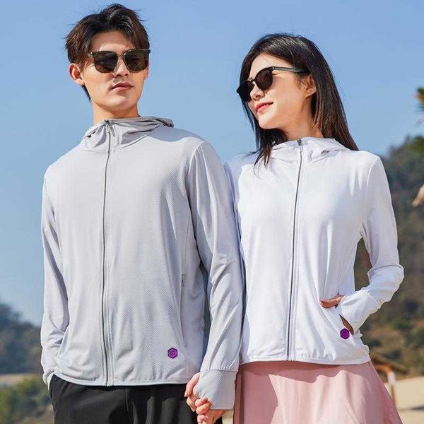sun protective clothes thin jacket breathable ice silk uv proof cardigan men and, Black;brown
sun protective clothes thin jacket breathable ice silk uv proof cardigan men and, Black;brown