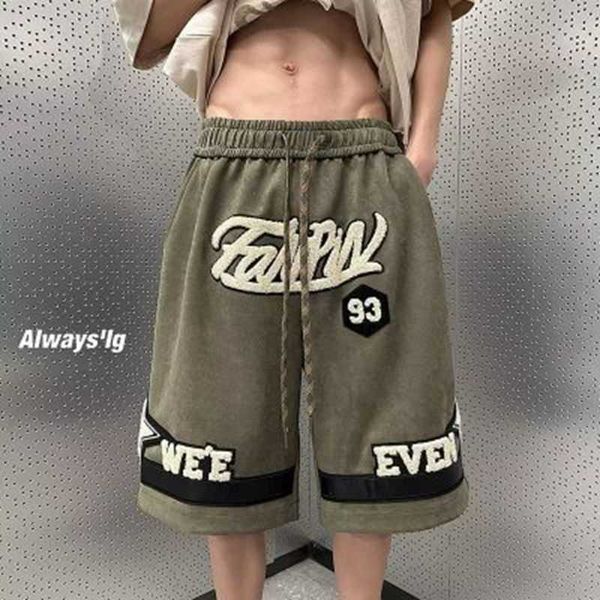 men's shorts harajuku streetwear star pattern jogger shorts men hip hop skateboard shorts 2023 summer casual loose elastic waist shorts, White;black
men's shorts harajuku streetwear star pattern jogger shorts men hip hop skateboard shorts 2023 summer casual loose elastic waist shorts, White;black
