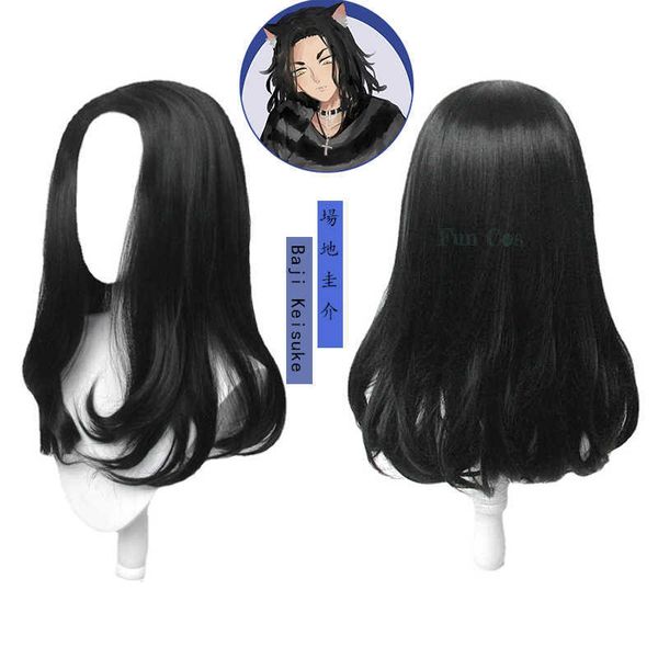 cosplay wigs anime tokyo revengers keisuke baji black long wavy hair cosplay wig heat resistant synthetic hair wig cap halloween accessories
cosplay wigs anime tokyo revengers keisuke baji black long wavy hair cosplay wig heat resistant synthetic hair wig cap halloween accessories