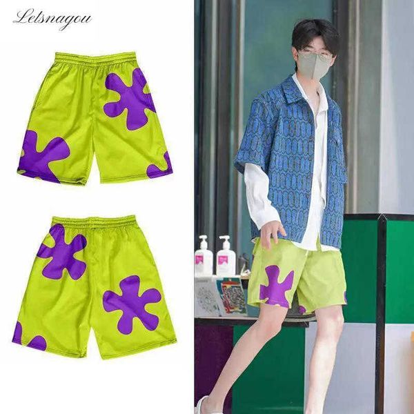 men's shorts mesh gym shorts men cute kaii star sport running shorts quick dry training workout shorts men bodybuilding short pants j23, White;black
men's shorts mesh gym shorts men cute kaii star sport running shorts quick dry training workout shorts men bodybuilding short pants j23, White;black