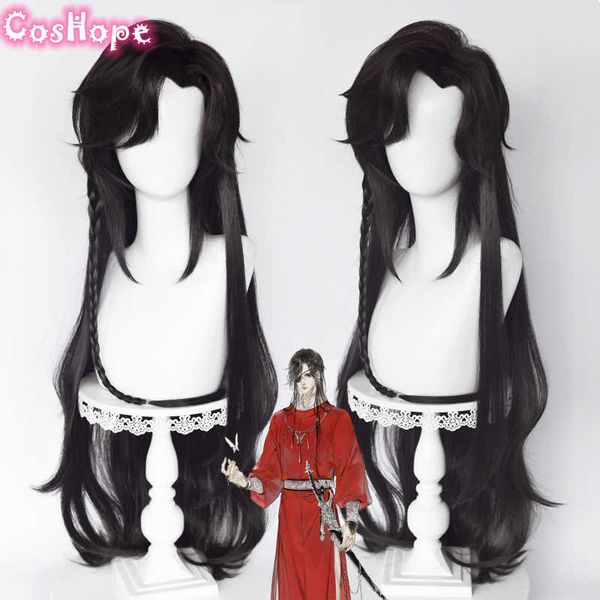 cosplay wigs wig san lang cosplay hua cheng cosplay paradise office cosplay thanks to cosplay tian guan ci fu wig black cosplay wig anime sy
cosplay wigs wig san lang cosplay hua cheng cosplay paradise office cosplay thanks to cosplay tian guan ci fu wig black cosplay wig anime sy