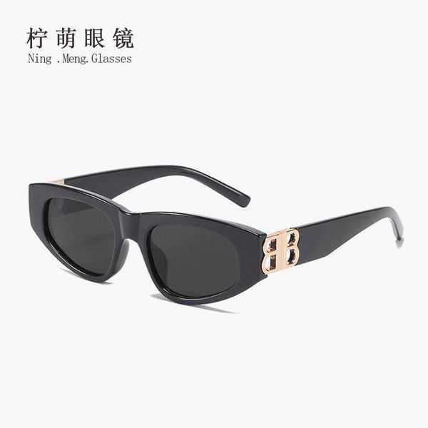 2021 new sand tea frame double b letter women's online popularity street pgraphy butterfly cat's eye sunglasses trend, White;black
2021 new sand tea frame double b letter women's online popularity street pgraphy butterfly cat's eye sunglasses trend, White;black