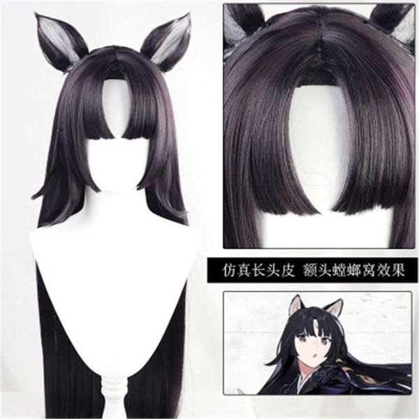 cosplay wigs game arknights saga cosplay wig with ears black long straight heat resistant synthetic hair halloween party wig capears j230427
cosplay wigs game arknights saga cosplay wig with ears black long straight heat resistant synthetic hair halloween party wig capears j230427