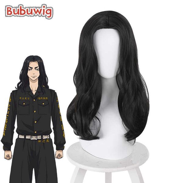 cosplay wigs bubuwig synthetic hair anime tokyo revengers baji keisuke cosplay wigs women 50cm long curly black men heat resistant wigs j230 
cosplay wigs bubuwig synthetic hair anime tokyo revengers baji keisuke cosplay wigs women 50cm long curly black men heat resistant wigs j230