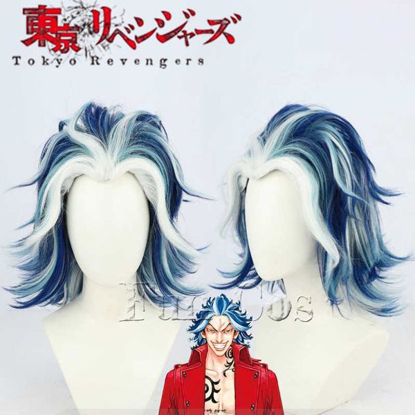 cosplay wigs anime tokyo revengers hakkai shiba cosplay wig dark blue white highlights hair kanto manji gang 2nd division captain wig net j2, Black
cosplay wigs anime tokyo revengers hakkai shiba cosplay wig dark blue white highlights hair kanto manji gang 2nd division captain wig net j2, Black