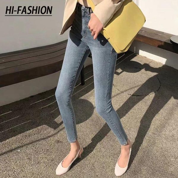 jeans hifashion summer women's high waist stretch slim jeans female denim pant woman skinny feet nine points denim pencil pants, Blue
jeans hifashion summer women's high waist stretch slim jeans female denim pant woman skinny feet nine points denim pencil pants, Blue
