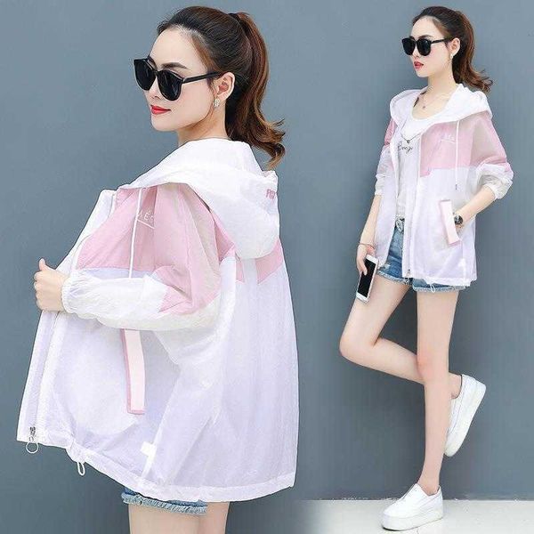 sun protection jacket clothing for women summer coat short stitching loose proof, Black;brown
sun protection jacket clothing for women summer coat short stitching loose proof, Black;brown