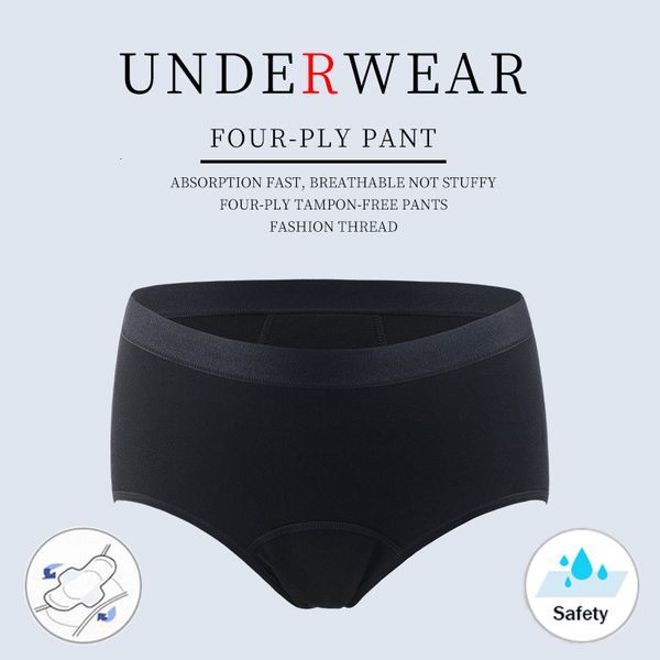 women's panties bamboo fiber menstrual period underpants 4 layer cotton incontinence leakproof underwear heavy absorbency briefs linger, Black;pink
women's panties bamboo fiber menstrual period underpants 4 layer cotton incontinence leakproof underwear heavy absorbency briefs linger, Black;pink