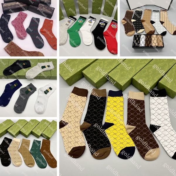 designer mens womens socks five pair fashion brand letter printed socks summer hip hop street sports socks, Black
designer mens womens socks five pair fashion brand letter printed socks summer hip hop street sports socks, Black