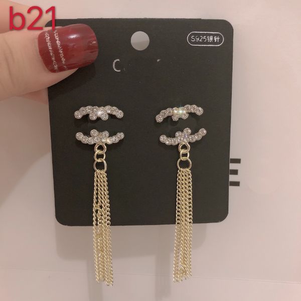 designer women chains stud earring charm spring 2023 diamond earrings fashion family jewelry style gold plating jewelry earrings, Golden
designer women chains stud earring charm spring 2023 diamond earrings fashion family jewelry style gold plating jewelry earrings, Golden