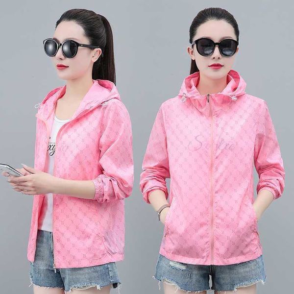 fashion sun jackets protection clothing for women summer ice silk breathable and, Black;brown
fashion sun jackets protection clothing for women summer ice silk breathable and, Black;brown