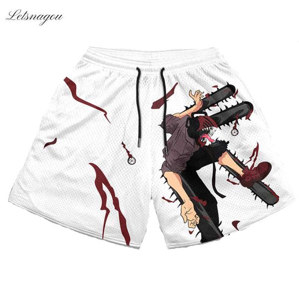 men's shorts anime chains man shorts classic gym basketball workout mesh shorts summer casual shorts summer swimming shorts j230503, White;black 
men's shorts anime chains man shorts classic gym basketball workout mesh shorts summer casual shorts summer swimming shorts j230503, White;black