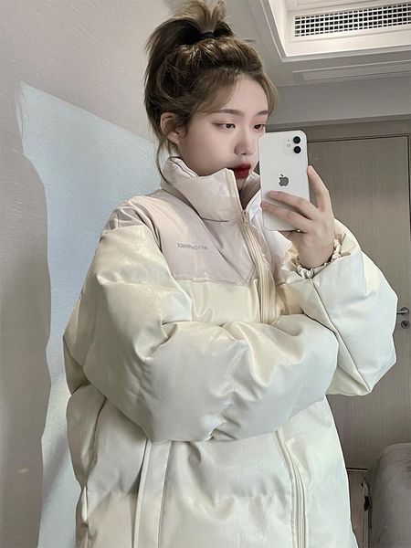 leather korean long sleeve loose apricot down jacket women's coat winter new female jacket puffer clothes women thick bread casual warm, Black
leather korean long sleeve loose apricot down jacket women's coat winter new female jacket puffer clothes women thick bread casual warm, Black