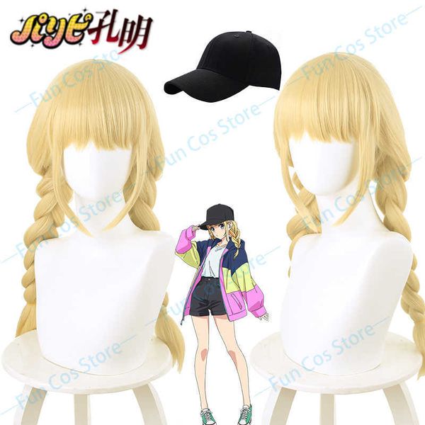 cosplay wigs anime ya menino kongming tsukimi eiko cosplay peruca bon loira rabo de cavalo dourado paripi koumei festa cantor bon de beisebo, Black
cosplay wigs anime ya menino kongming tsukimi eiko cosplay peruca bon loira rabo de cavalo dourado paripi koumei festa cantor bon de beisebo, Black