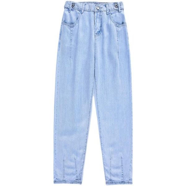 jeans women jeans high waist summer 2021 thin casual loose anklelength female denim light blue harem pants 5xl
jeans women jeans high waist summer 2021 thin casual loose anklelength female denim light blue harem pants 5xl