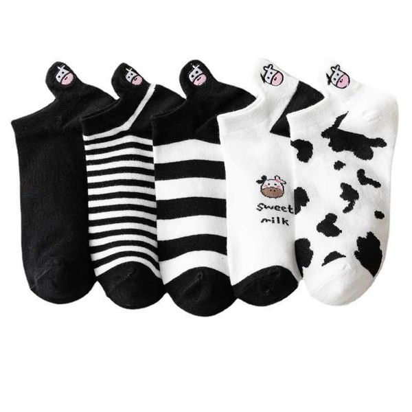 socks children shallow mouth ins tide summer thin women's cotton short low cute spring and summer one pack of ten pairs, Black;white
socks children shallow mouth ins tide summer thin women's cotton short low cute spring and summer one pack of ten pairs, Black;white