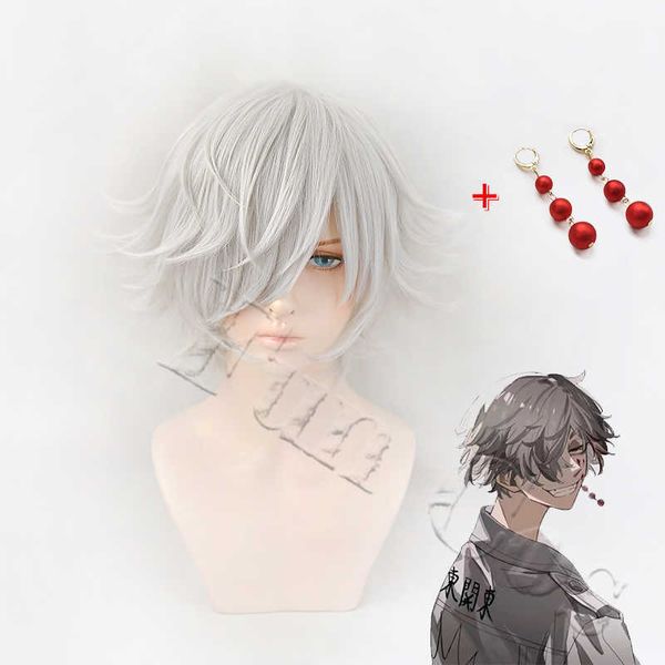 cosplay wigs nova peruca wakasa imaushi cinza branco peruca curta anime tquio vingadores senju waka branco leopardo cosplay encaracolado bri, Black
cosplay wigs nova peruca wakasa imaushi cinza branco peruca curta anime tquio vingadores senju waka branco leopardo cosplay encaracolado bri, Black