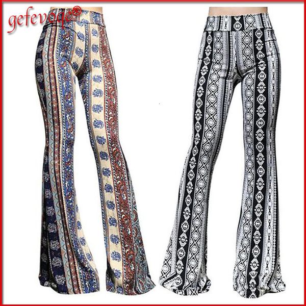women s shorts vintage floral leopard print high waist legging trendy skinny trousers casual wide leg flare pants spring summer 230503, White;black
women s shorts vintage floral leopard print high waist legging trendy skinny trousers casual wide leg flare pants spring summer 230503, White;black