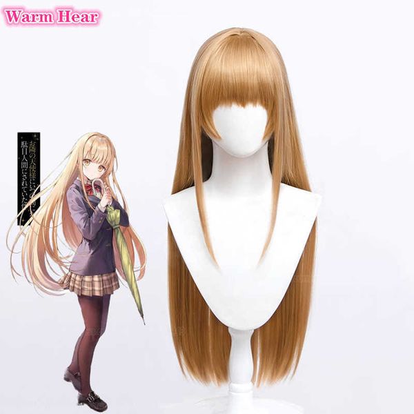 cosplay wigs fake hair cosplay shiina mahiru anime j230427, Black
cosplay wigs fake hair cosplay shiina mahiru anime j230427, Black