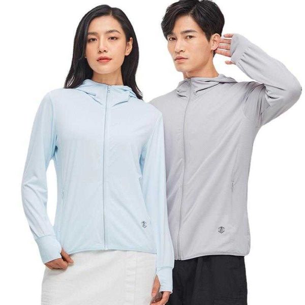 sun protection jackets clothing printed logo summer outdoor long sleeve ice silk, Black;brown
sun protection jackets clothing printed logo summer outdoor long sleeve ice silk, Black;brown