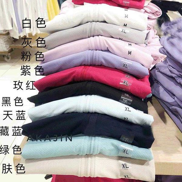 wholesale u clothing store jackets sun protection womens uv ice silk breathable, Black;brown
wholesale u clothing store jackets sun protection womens uv ice silk breathable, Black;brown