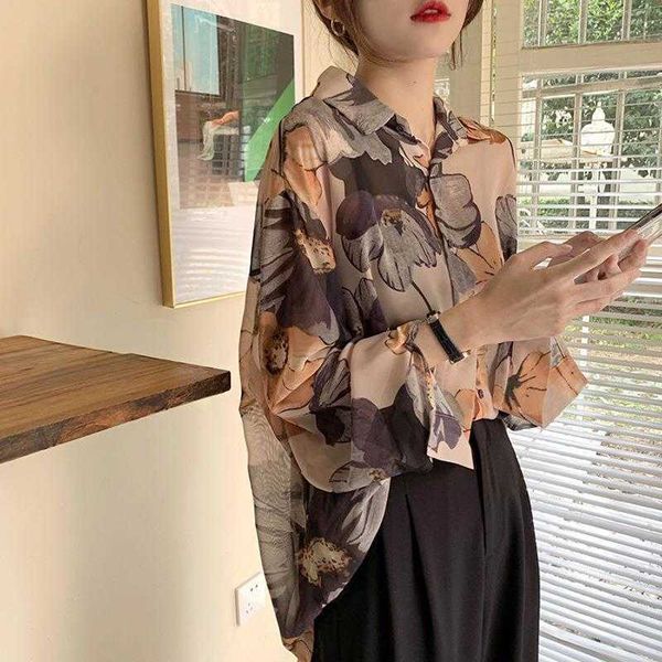 hong kong style chiffon sun jackets protection shirt womens design sense niche, Black;brown
hong kong style chiffon sun jackets protection shirt womens design sense niche, Black;brown