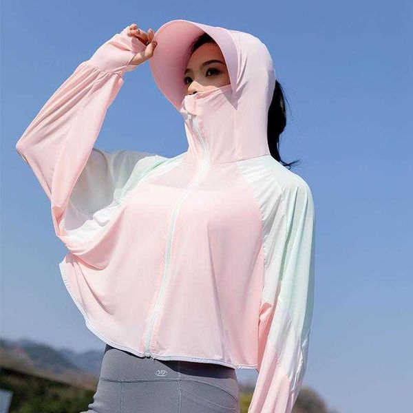ice silk sun protection jacket clothing womens stitching contrast color summer, Black;brown
ice silk sun protection jacket clothing womens stitching contrast color summer, Black;brown