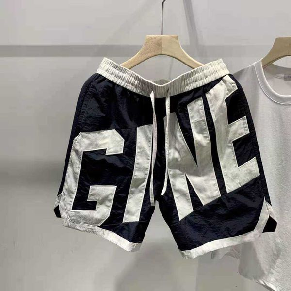 men's shorts ewsfv 2021 summer new arrive mens letters contrast color shorts men's personal leisure overalls thin heavy craft beac, White;black
men's shorts ewsfv 2021 summer new arrive mens letters contrast color shorts men's personal leisure overalls thin heavy craft beac, White;black
