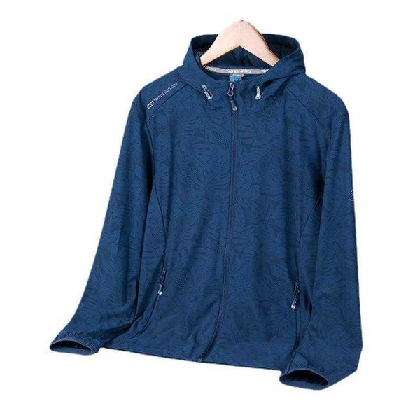 maple leaf summer ice silk jackets sun protection clothing womens sports trend, Black;brown
maple leaf summer ice silk jackets sun protection clothing womens sports trend, Black;brown