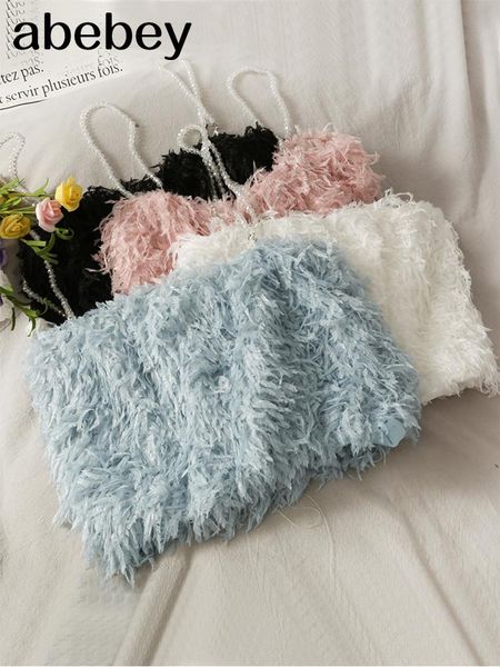 t-shirt plush crop womens sleeveless solid color feather mini camisole fluffy plush night party clubwear camis ladies, White
t-shirt plush crop womens sleeveless solid color feather mini camisole fluffy plush night party clubwear camis ladies, White