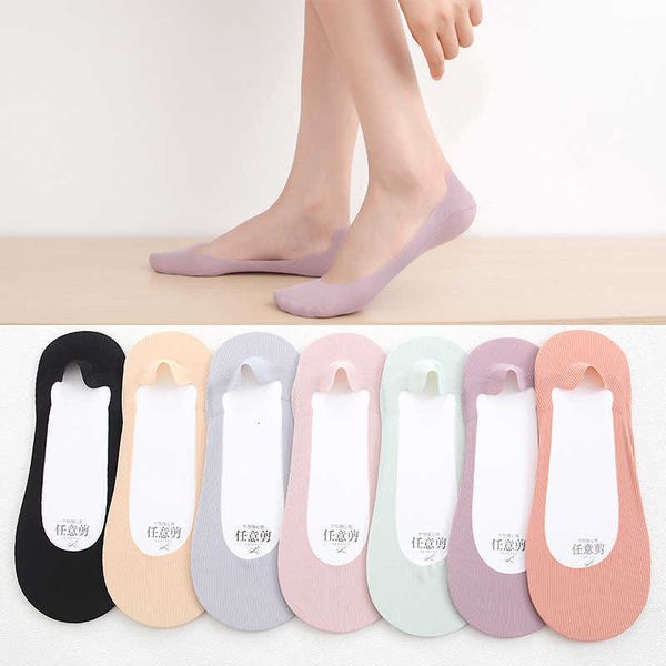 socks round in summer cut ice silk shallow mouth invisible boat women's thin heels the same as tiktok one pack of ten pairs, Black;white
socks round in summer cut ice silk shallow mouth invisible boat women's thin heels the same as tiktok one pack of ten pairs, Black;white