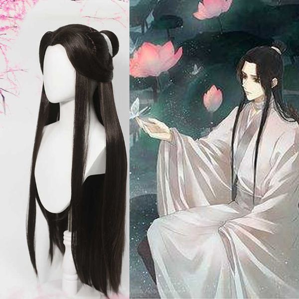 cosplay wigs cosplay resmi heaven anime wig xie lian black hair wig tian guan ci fu hanfu properties halloween man j230427
cosplay wigs cosplay resmi heaven anime wig xie lian black hair wig tian guan ci fu hanfu properties halloween man j230427