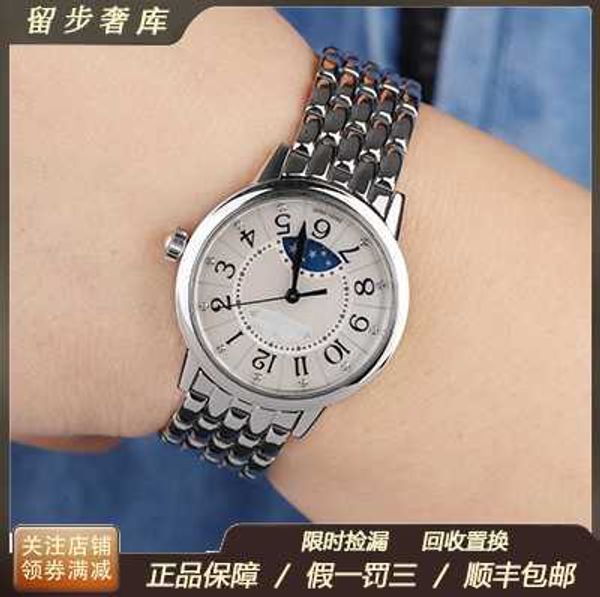 classical high-class formal wear wrist watches buy it now jl publicdating series 29mm fully automatic mechanical women's 3468190 master, Slivery;brown
classical high-class formal wear wrist watches buy it now jl publicdating series 29mm fully automatic mechanical women's 3468190 master, Slivery;brown