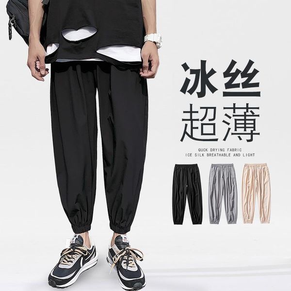 pants multicolor lightweight harem pants for mens korean fashion joggers clothing teens plain sweatpants plus size hip hop streetwear, Black
pants multicolor lightweight harem pants for mens korean fashion joggers clothing teens plain sweatpants plus size hip hop streetwear, Black