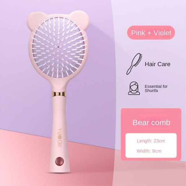 hair brushes children massage comb beauty girl airbag comb airbag comb anti static christmas gift birthday gift j230503, Silver
hair brushes children massage comb beauty girl airbag comb airbag comb anti static christmas gift birthday gift j230503, Silver