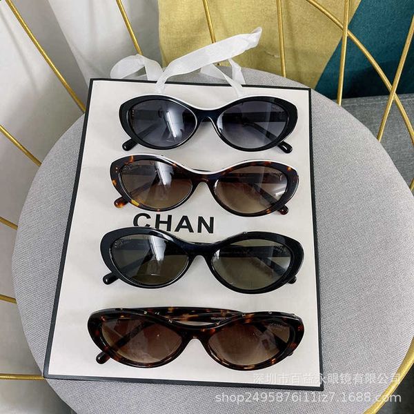 new small frame color block letter women's personality network red same style sunglasses 5416, White;black
new small frame color block letter women's personality network red same style sunglasses 5416, White;black