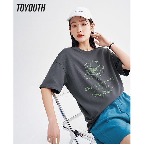 womens tshirt toyouth women tshirt spring short sleeve o neck loose tees flower heart print six colors pure cotton comfort casual 230503, White
womens tshirt toyouth women tshirt spring short sleeve o neck loose tees flower heart print six colors pure cotton comfort casual 230503, White