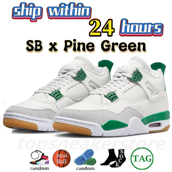 2023 men women basketball shoes black cat dust military black seafoam red thunder university blue trainers outdoor sneakers ks6f
2023 men women basketball shoes black cat dust military black seafoam red thunder university blue trainers outdoor sneakers ks6f