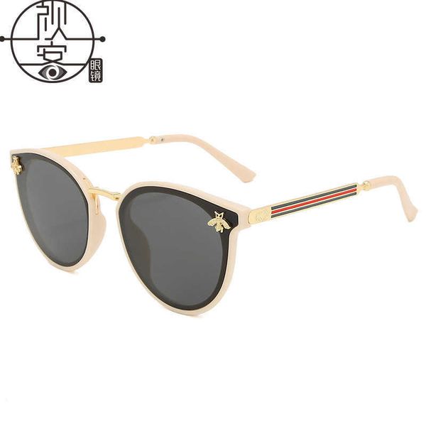 frames 2022 new little bee women's fashion trend three color net red same sunglasses, White;black
frames 2022 new little bee women's fashion trend three color net red same sunglasses, White;black