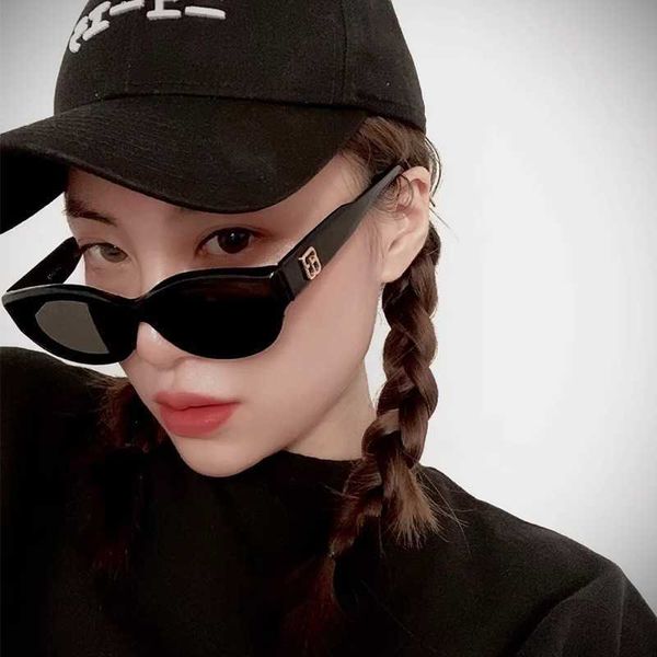 frames deng shigaosp ersonalitys mallb oxt rends orf emalec elebritiesw itht hes ames tylea so nlinep opulars unglassesf orm ensst reetsh oo, White;black
frames deng shigaosp ersonalitys mallb oxt rends orf emalec elebritiesw itht hes ames tylea so nlinep opulars unglassesf orm ensst reetsh oo, White;black