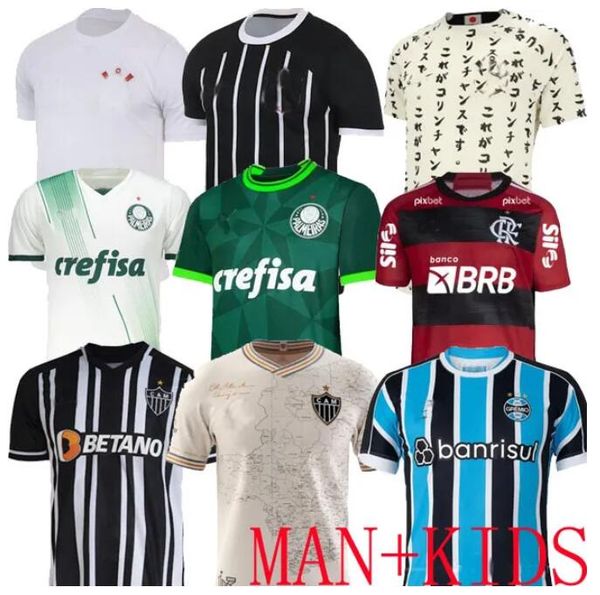 flamengo soccer jerseys corinthian sc 23 24 suarez home 2023 camisetas de footb final da palmeiras atletico mineiro gremio third away shirt, Black;yellow
flamengo soccer jerseys corinthian sc 23 24 suarez home 2023 camisetas de footb final da palmeiras atletico mineiro gremio third away shirt, Black;yellow