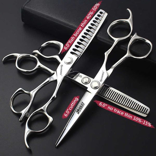 scissors shears professional hairdressing scissors 556775 inch scissors set barber scissors haircuts shop hairdressers hair cutting shears j
scissors shears professional hairdressing scissors 556775 inch scissors set barber scissors haircuts shop hairdressers hair cutting shears j