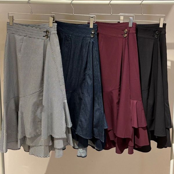 skirts kuzuwata japanese early autumn faldas mujer moda high waist button jupe solid color plaid irregular hip package skirt 230504, Black
skirts kuzuwata japanese early autumn faldas mujer moda high waist button jupe solid color plaid irregular hip package skirt 230504, Black