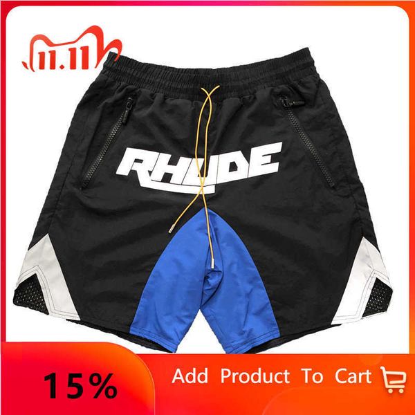 men's casual shirts 3m reflective colorblock double print shorts drstring high street men women casual shorts cropped pants j230503, White;black
men's casual shirts 3m reflective colorblock double print shorts drstring high street men women casual shorts cropped pants j230503, White;black